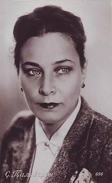 ��������� �����